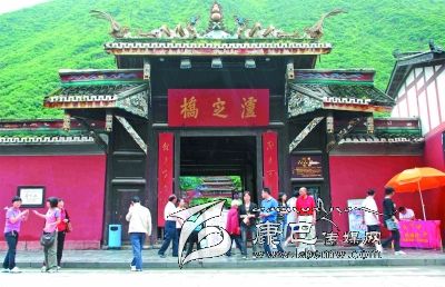 瀘定全域旅游實現新突破