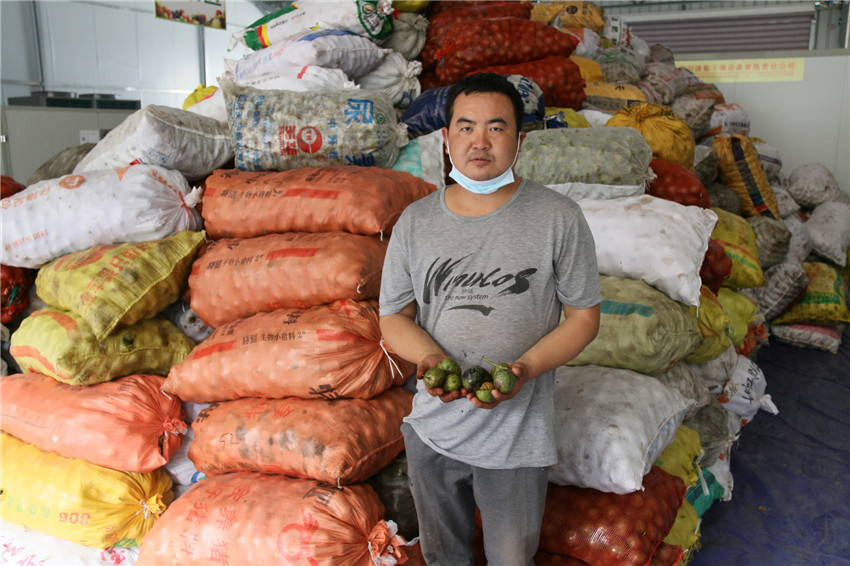 核桃豐.jpg 核桃豐.jpg