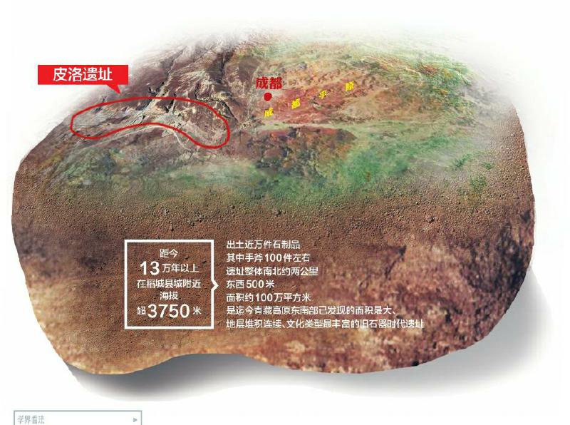 石破天驚3.jpg 石破天驚3.jpg