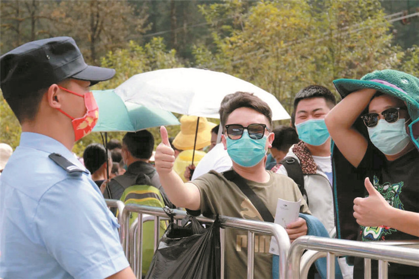 貼心服務.jpg 貼心服務.jpg