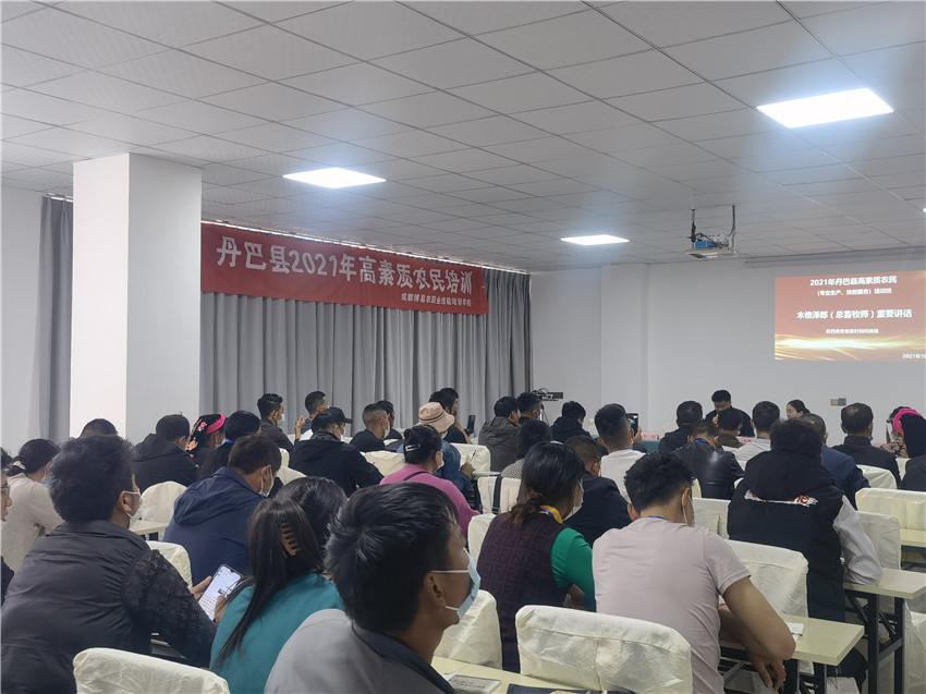 圖為培訓(xùn)現(xiàn).jpg 圖為培訓(xùn)現(xiàn).jpg