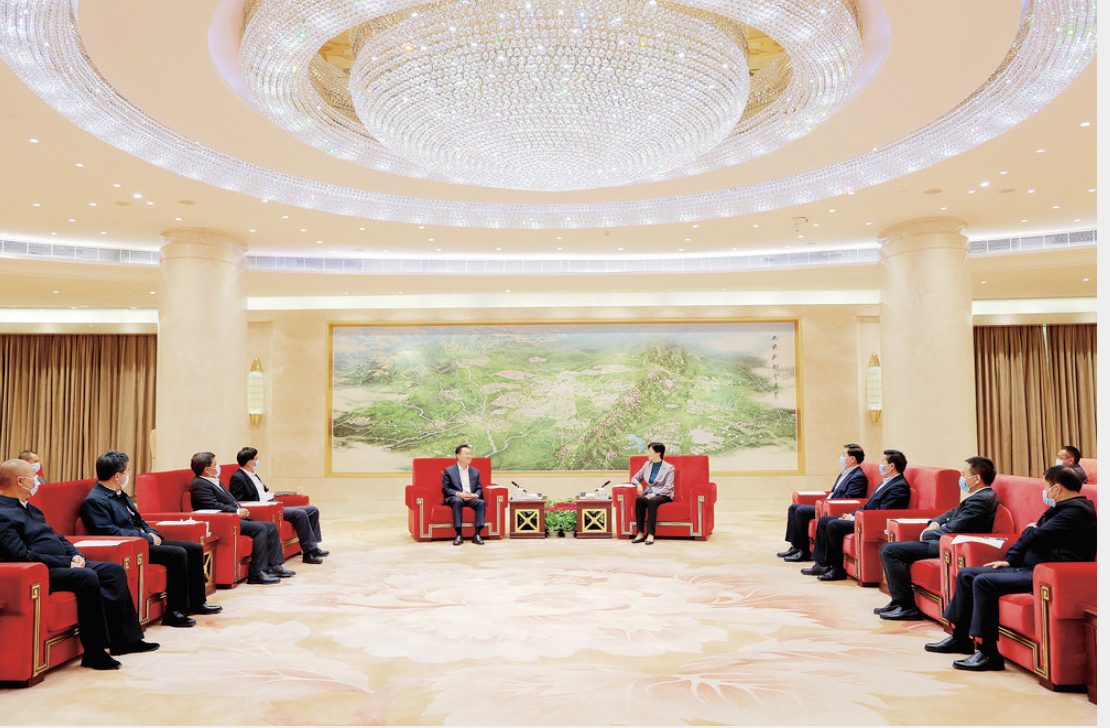 截屏2021-12-24 上午1.05.41.png 截屏2021-12-24 上午1.05.41.png