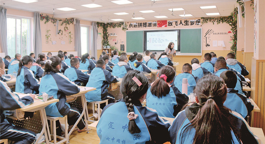 康定中學.jpg 康定中學.jpg