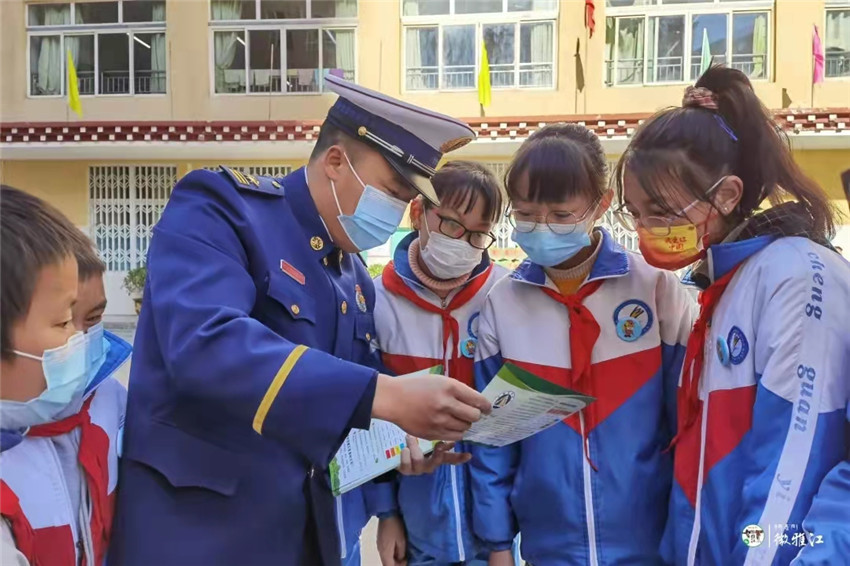 圖為消防員.jpg 圖為消防員.jpg