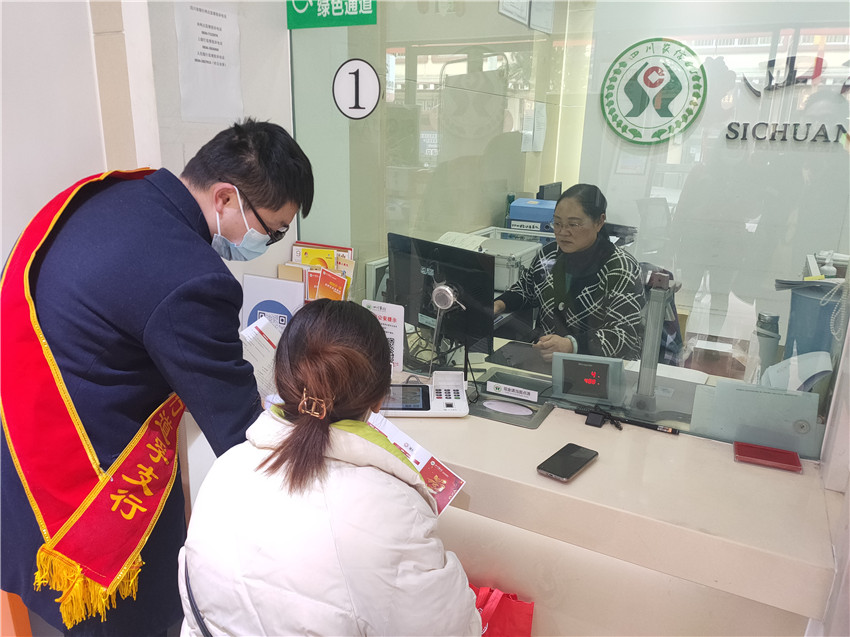 金融機構工.jpg 金融機構工.jpg