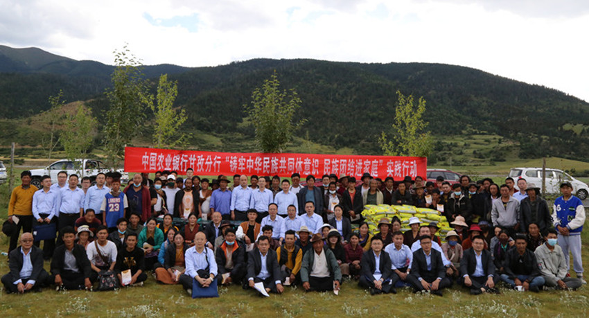 IMG_1436“全家?！?JPG